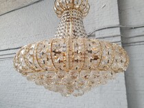 50s Chandelier