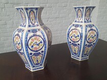 Vases Chinese Style China Pottery 1970