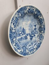 Delft Plate