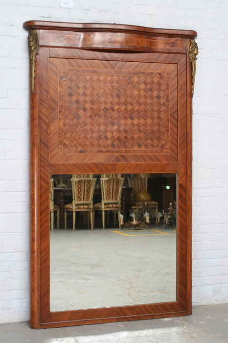 Louis XV Mirror (Beveled)