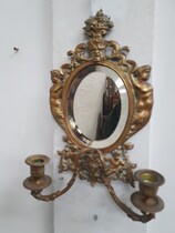 Louis XV mirrors (pair)