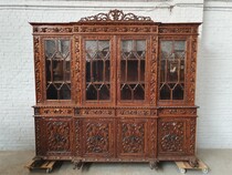 Louis XV Vitrine (Display Cabinet)