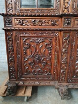 Louis XV Vitrine (Display Cabinet)