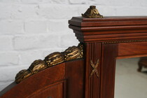 Louis XVI Buffet (cabinet)