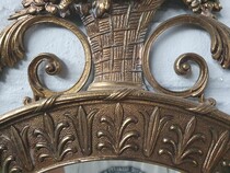 Louis XVI Mirror