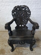 Oriental (Chinese) Armchair