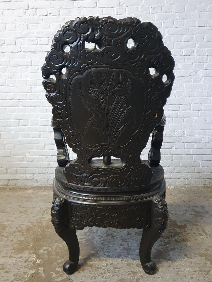 Oriental (Chinese) Armchair