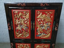 Oriental (Chinese) Cabinet