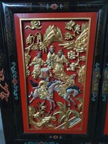 Oriental (Chinese) Cabinet