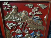 Oriental (Chinese) Cabinet