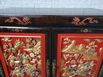 Oriental (Chinese) Cabinet