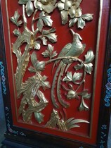 Oriental (Chinese) Cabinet