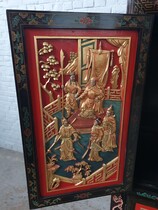 Oriental (Chinese) Cabinet