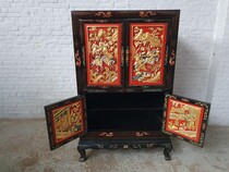 Oriental (Chinese) Cabinet