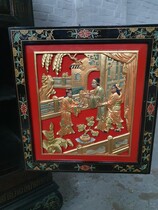 Oriental (Chinese) Cabinet