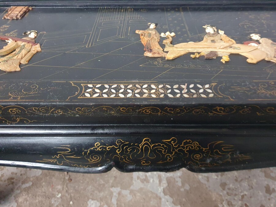 Oriental (Chinese) Coffee Table