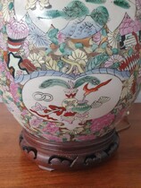 Oriental (Chinese) Table lamp