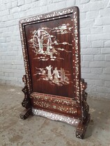 Oriental Screen (Paravent)