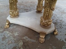 Rococo Coffee Table