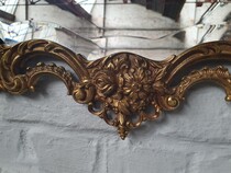 Rococo (Louis XV) Mirror (Beveled)