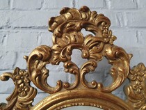 Rococo (Louis XV) Mirror (Beveled)