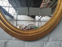 Rococo Mirror