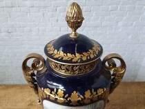 Sevre (Limoge) Vase Set